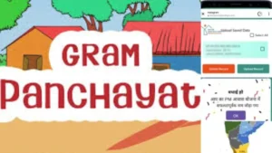 Gram-Panchayat-1536x864